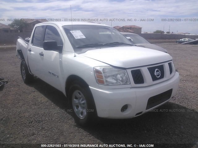 1N6AA07A66N557147 - 2006 NISSAN TITAN XE/SE/LE WHITE photo 1