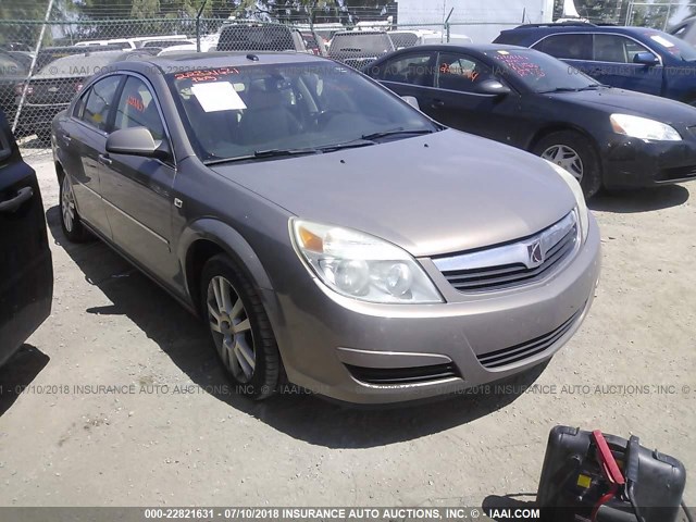 1G8ZS57N97F311203 - 2007 SATURN AURA XE BROWN photo 1