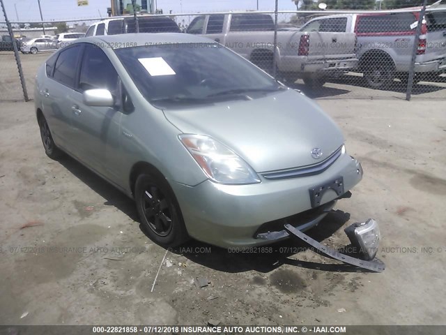 JTDKB20U583340398 - 2008 TOYOTA PRIUS GREEN photo 1