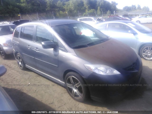 JM1CR2W39A0384863 - 2010 MAZDA 5 GRAY photo 1