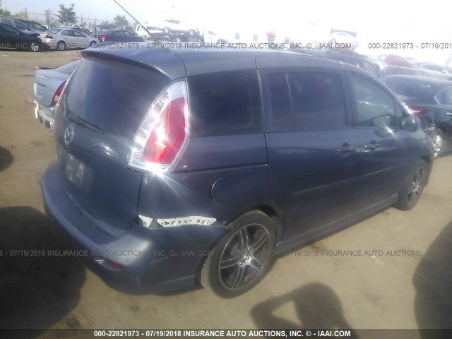 JM1CR2W39A0384863 - 2010 MAZDA 5 GRAY photo 4