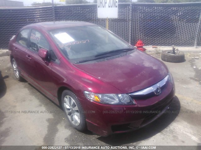 19XFA1F94AE004399 - 2010 HONDA CIVIC EXL ბურგუნდია ფოტო 1