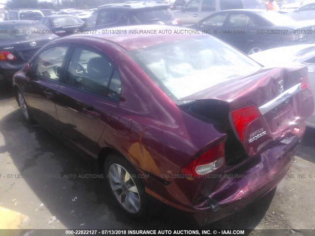 19XFA1F94AE004399 - 2010 HONDA CIVIC EXL ბურგუნდია ფოტო 3