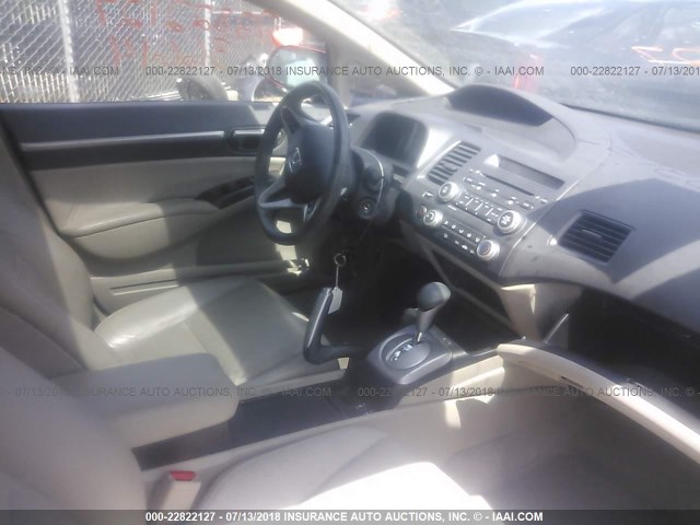 19XFA1F94AE004399 - 2010 HONDA CIVIC EXL ბურგუნდია ფოტო 5