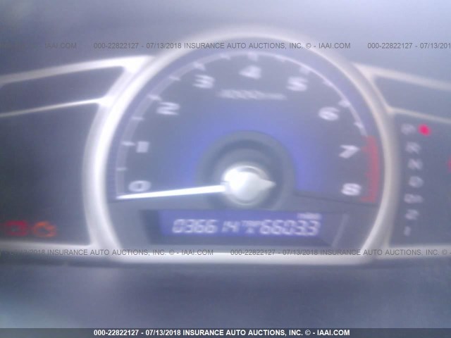 19XFA1F94AE004399 - 2010 HONDA CIVIC EXL ბურგუნდია ფოტო 7