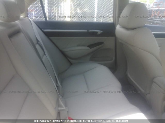 19XFA1F94AE004399 - 2010 HONDA CIVIC EXL ბურგუნდია ფოტო 8