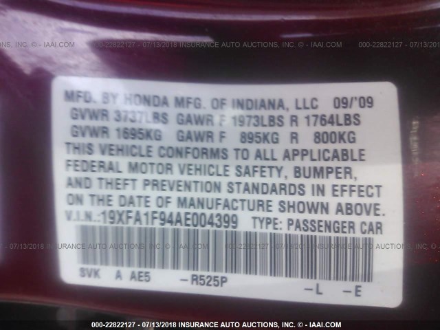 19XFA1F94AE004399 - 2010 HONDA CIVIC EXL ბურგუნდია ფოტო 9