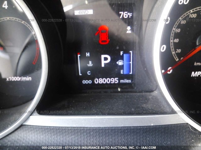 JA4AT3AW8AZ016440 - 2010 MITSUBISHI OUTLANDER SE GRAY photo 7