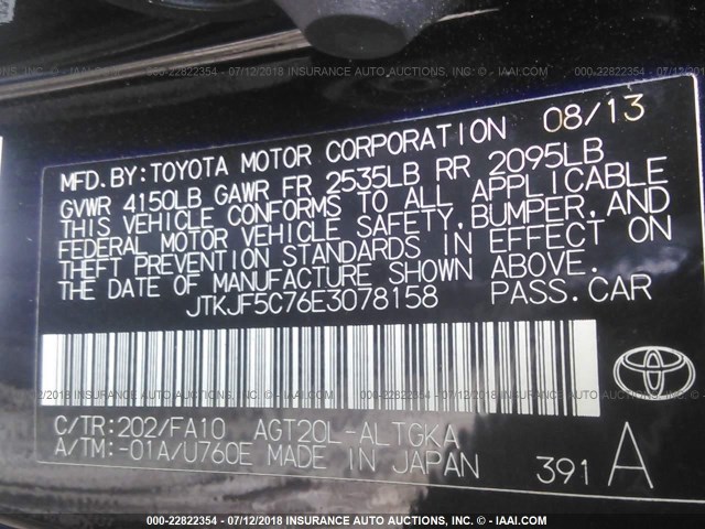 JTKJF5C76E3078158 - 2014 TOYOTA SCION TC 黑色 照片 9