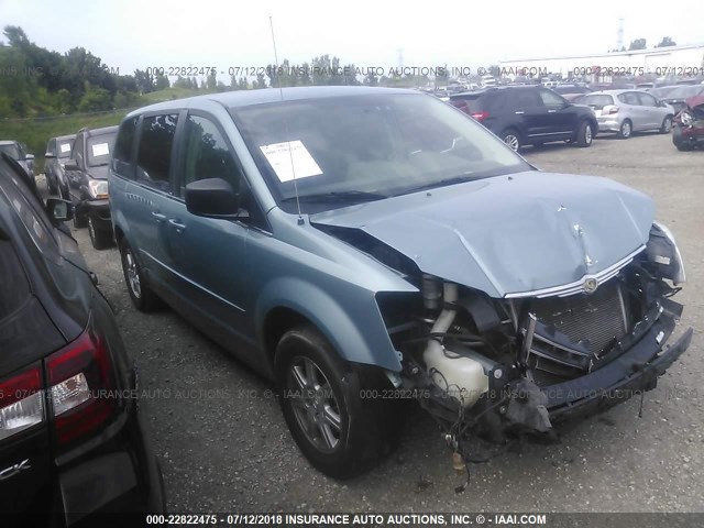 2A4RR2D19AR330216 - 2010 CHRYSLER TOWN & COUNTRY LX SILVER photo 1
