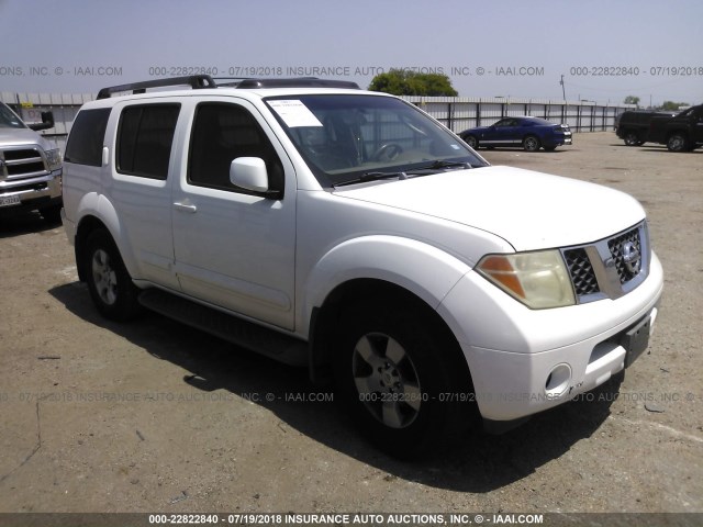 5N1AR18U77C632716 - 2007 NISSAN PATHFINDER LE/SE/XE WHITE photo 1