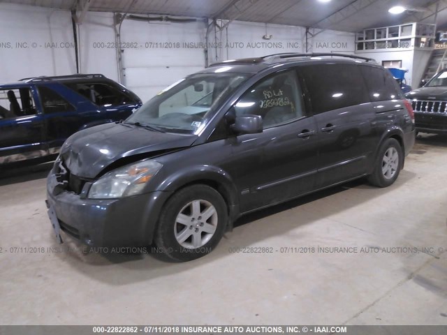 5N1BV28U36N122811 - 2006 NISSAN QUEST S/SE/SL GRAY photo 2