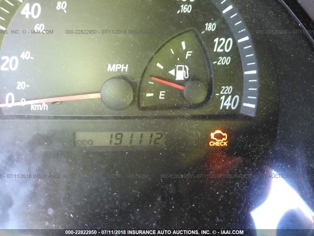 4T1BE32K92U634098 - 2002 TOYOTA CAMRY LE/XLE/SE 棕色 照片 7