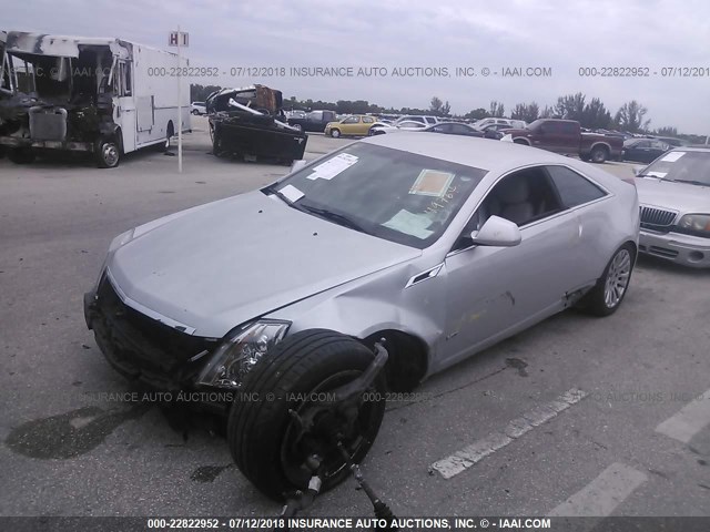 1G6DM1ED4B0119764 - 2011 CADILLAC CTS PERFORMANCE COLLECTION Серебристый фото 2