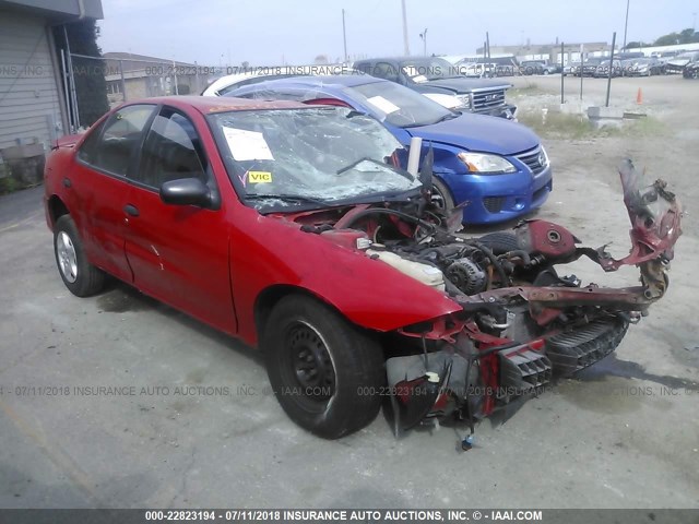 1G1JC524017410985 - 2001 CHEVROLET CAVALIER CNG RED photo 1