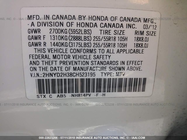 2HNYD2H38CH523195 - 2012 ACURA MDX TECHNOLOGY WHITE photo 9