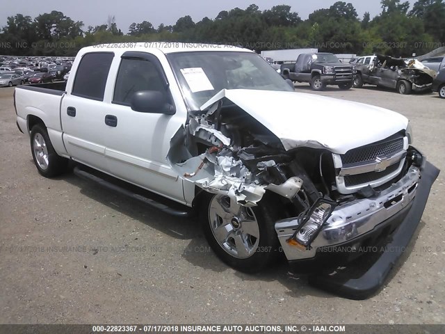 2GCEC13T841354352 - 2004 CHEVROLET SILVERADO C1500 WHITE photo 1