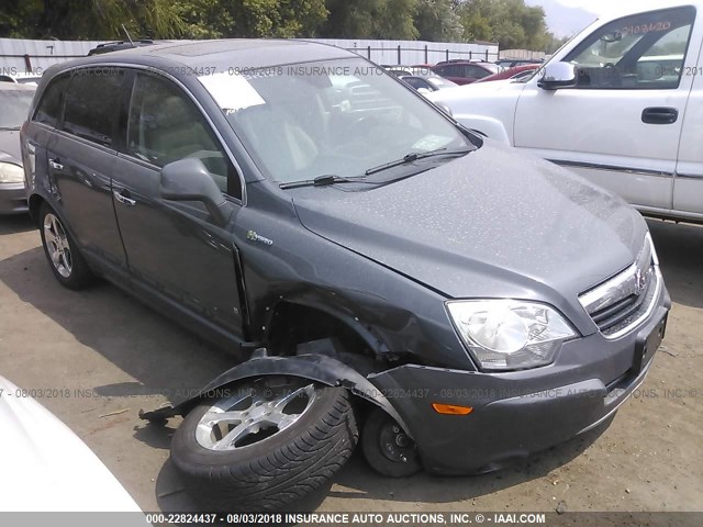 3GSCL93Z09S573185 - 2009 SATURN VUE HYBRID GRAY photo 1