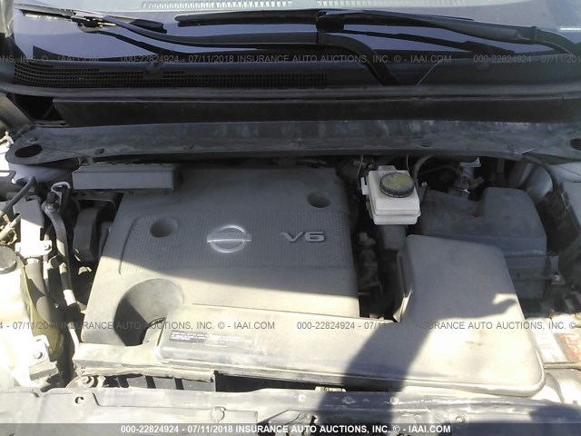 5N1AR2MN8DC633969 - 2013 NISSAN PATHFINDER S/SV/SL/PLATINUM 银色 照片 10