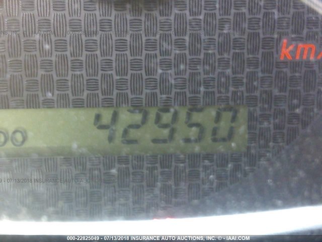 5TFLU4EN4CX044754 - 2012 TOYOTA TACOMA DOUBLE CAB შავი ფოტო 7