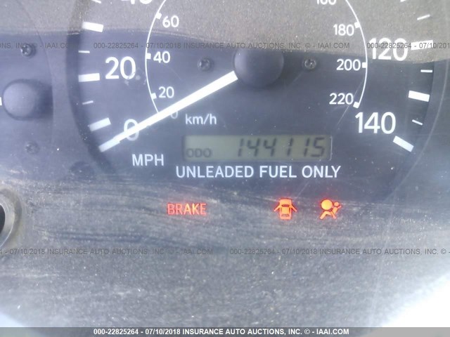 4T1BG22K4XU511742 - 1999 TOYOTA CAMRY CE/LE/XLE 白色 照片 7