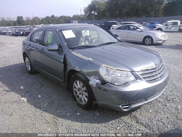 1C3LC46K67N515395 - 2007 CHRYSLER SEBRING GRAY photo 1