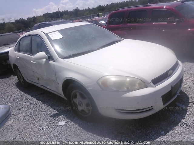 2G1WT55K179213444 - 2007 CHEVROLET IMPALA LT WHITE photo 1