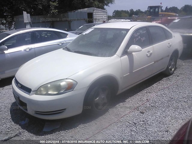 2G1WT55K179213444 - 2007 CHEVROLET IMPALA LT WHITE photo 2