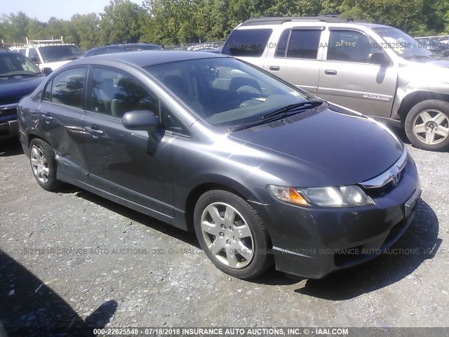 2HGFA1F52BH302230 - 2011 HONDA CIVIC LX GRAY photo 1