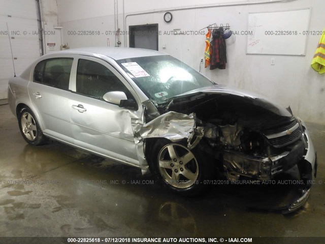 1G1AF5F58A7192661 - 2010 CHEVROLET COBALT 2LT BEIGE photo 1