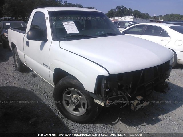 1GCEC14W0YZ151493 - 2000 CHEVROLET SILVERADO C1500 WHITE photo 1