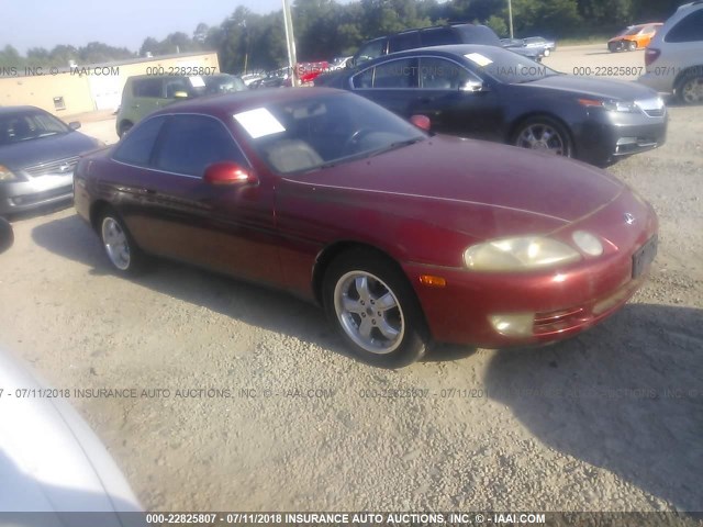 JT8UZ30C2N0007735 - 1992 LEXUS SC 400 RED photo 1