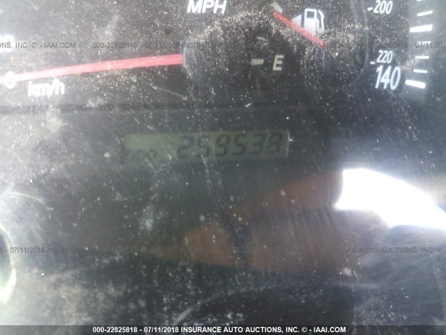 4T1BE32K84U375302 - 2004 TOYOTA CAMRY LE/XLE/SE 白色 照片 7