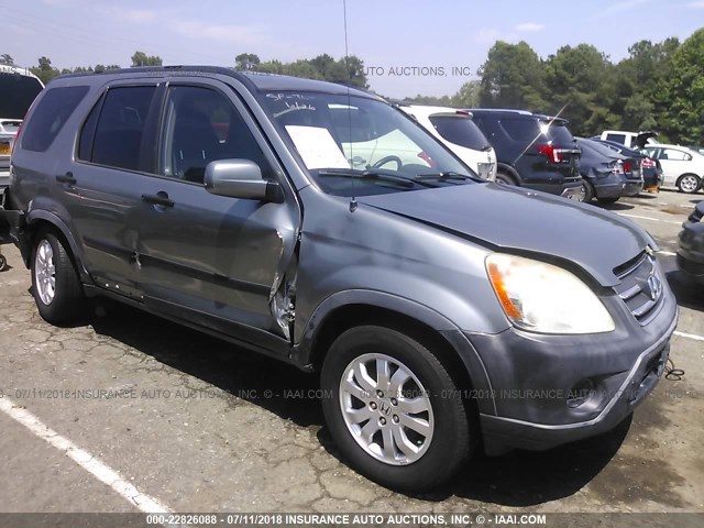 JHLRD68806C022227 - 2006 HONDA CR-V EX GRAY photo 1