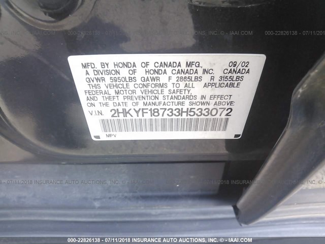 2HKYF18733H533072 - 2003 HONDA PILOT EXL BLACK photo 9