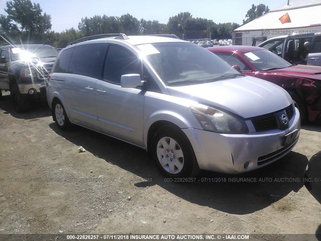 5N1BV28U14N365742 - 2004 NISSAN QUEST S/SE/SL SILVER photo 1