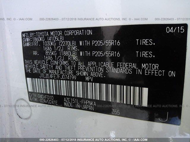 JTLZE4FE7FJ074199 - 2015 TOYOTA SCION XB Blanco foto 9