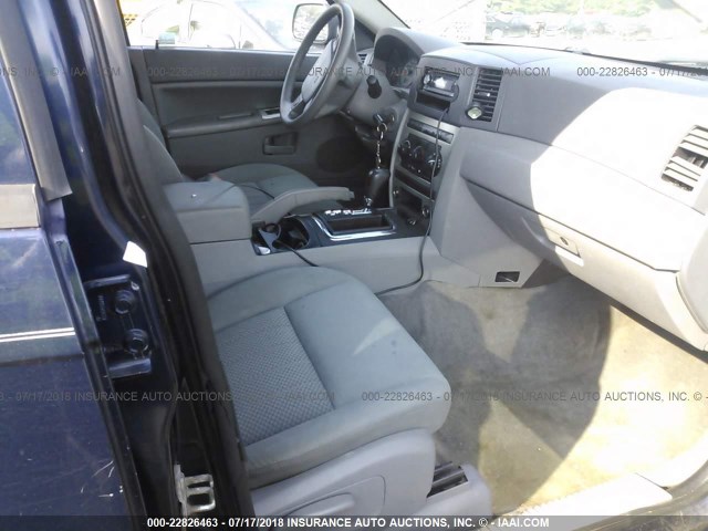 1J4GS48K75C506205 - 2005 JEEP GRAND CHEROKEE LAREDO/COLUMBIA/FREEDOM 蓝色 照片 5