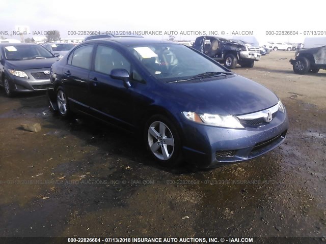 2HGFA16669H508055 - 2009 HONDA CIVIC Կապույտ լուսանկար 1