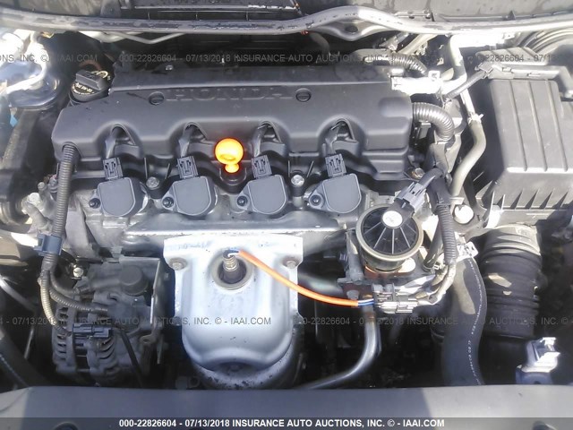 2HGFA16669H508055 - 2009 HONDA CIVIC Կապույտ լուսանկար 10