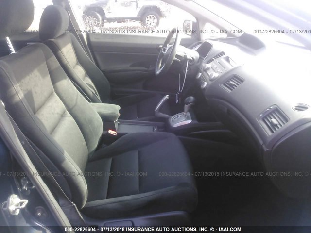 2HGFA16669H508055 - 2009 HONDA CIVIC Կապույտ լուսանկար 5