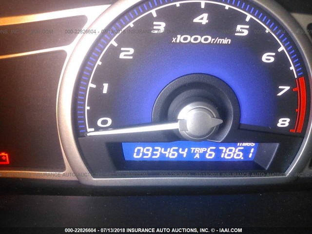 2HGFA16669H508055 - 2009 HONDA CIVIC Կապույտ լուսանկար 7