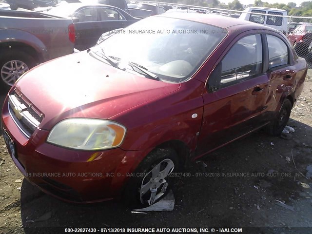 KL1TD56628B090219 - 2008 CHEVROLET AVEO LS MAROON photo 2