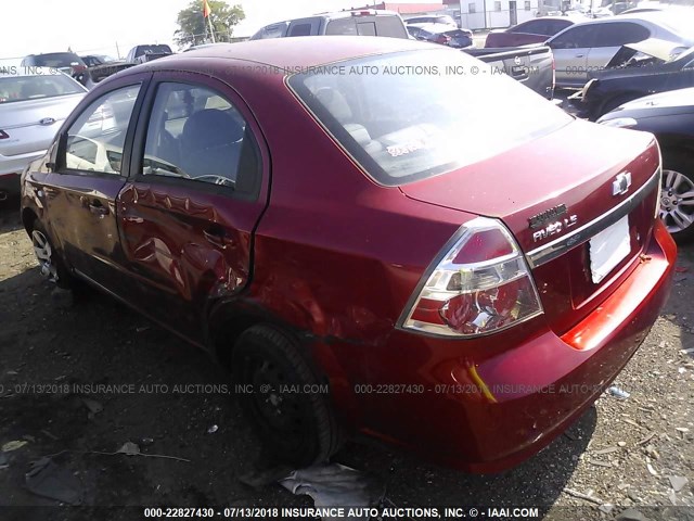 KL1TD56628B090219 - 2008 CHEVROLET AVEO LS MAROON photo 3