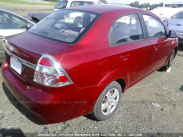 KL1TD56628B090219 - 2008 CHEVROLET AVEO LS MAROON photo 4