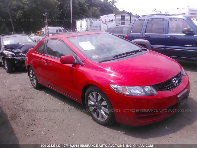 2HGFG12999H526421 - 2009 HONDA CIVIC EXL RED photo 1