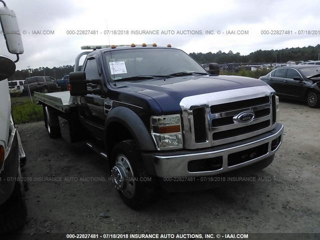 1FDAF56R98EC95745 - 2008 FORD F550 SUPER DUTY BLUE photo 1