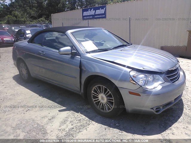 1C3LC55R48N203162 - 2008 CHRYSLER SEBRING TOURING GRAY photo 1