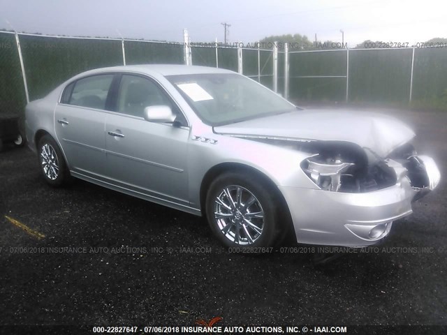 1G4HJ5EM2BU105929 - 2011 BUICK LUCERNE CXL SILVER photo 1