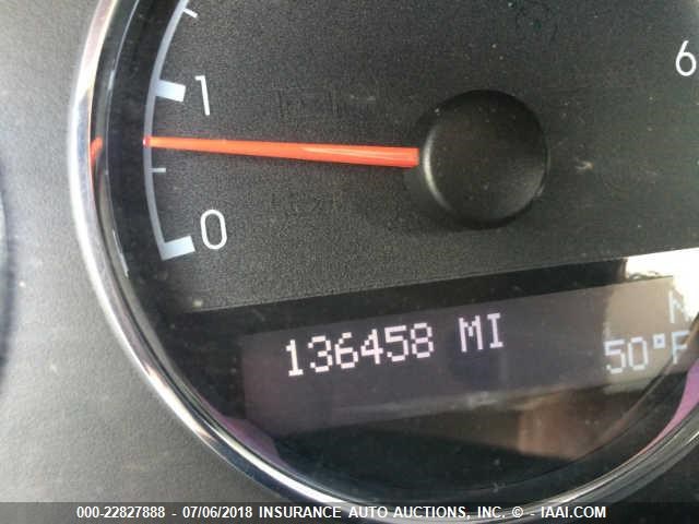 1GNDV23L45D185004 - 2005 CHEVROLET UPLANDER LS ლურჯი ფოტო 7